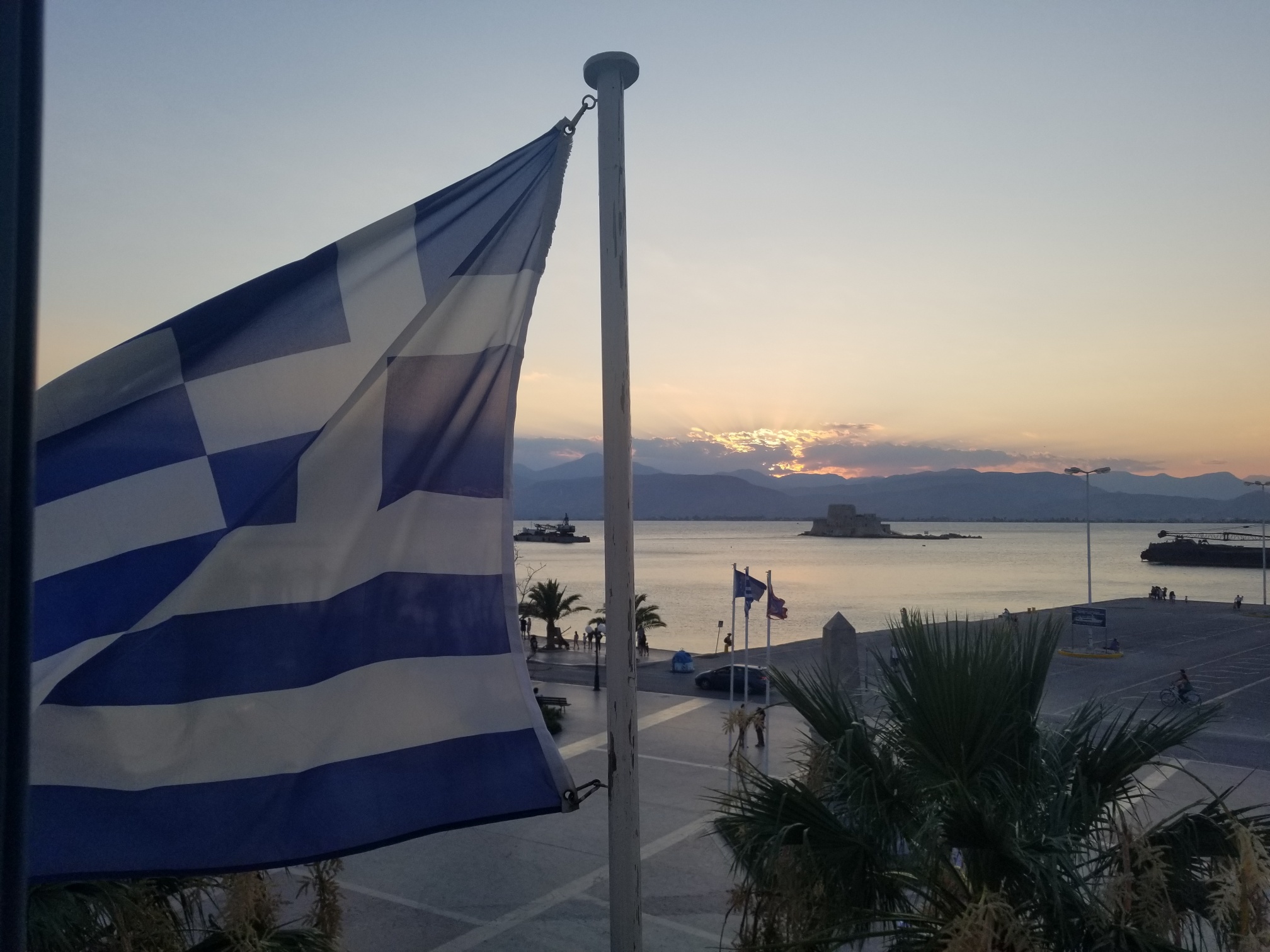 Fellowships in Comparative Cultural Studies in Greece | Apply Now!