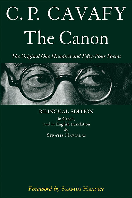 Cover Cavafy