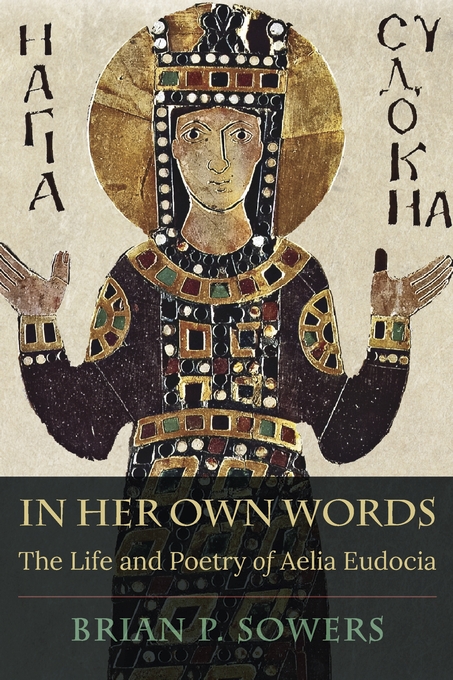 Tell cover