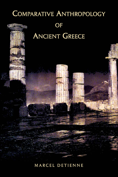 Detienne Cover