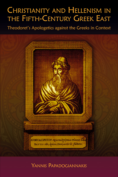 Cover Papadogiannakis