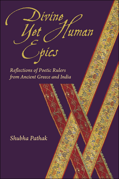 Cover Pathak