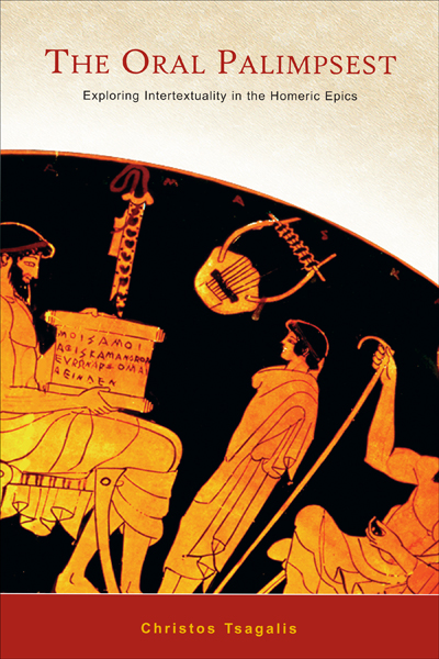 Cover Tsagalis Oral Palimpsest