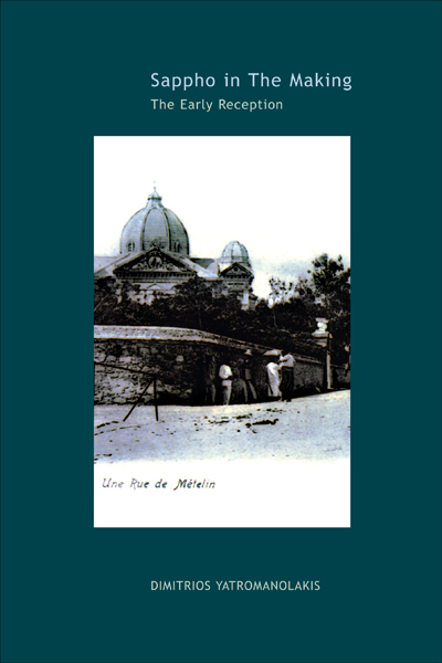 Cover Yatromanolakis