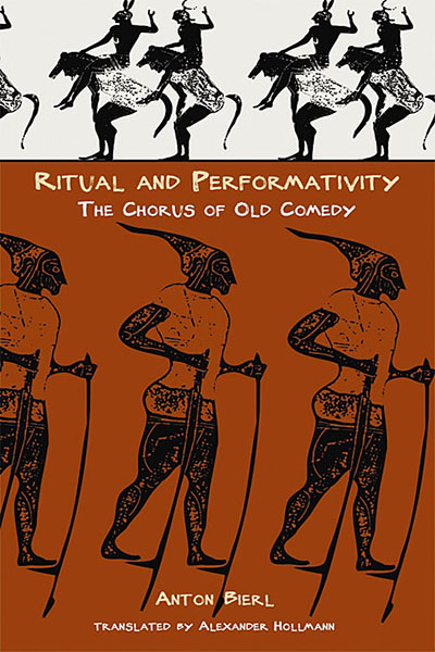 Bierl cover